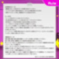 【おちんぽプリンス】貪られアクメ★オマンコで審査「美おちんぽGP・エントリーナンバー9991番」〜凛々しさと挿入感〜【アクメナビゲート搭載】