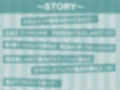 甘やかしメイド喫茶の萌え萌え媚び媚び中出し裏サービス【フォーリーサウンド】