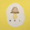 【咀嚼音】きのこのおかし 画像1