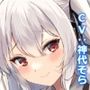 実はめっちゃブラコンだった妹と相思相愛えっち-昔から兄さんのことが好きだったの【バイノーラル】
