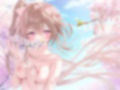 春風恋歌 桜色の初恋（ファーストラブ）【KU100ハイレゾ】
