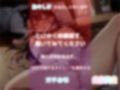 【オホ声】【1週間オナ禁我慢企画】下品な言葉を叫びながら、連続アクメ＆潮吹きするEカップおっとり系お姉さんの変態生オナニー