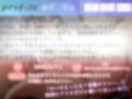【オホ声】【1週間オナ禁我慢企画】下品な言葉を叫びながら、連続アクメ＆潮吹きするEカップおっとり系お姉さんの変態生オナニー