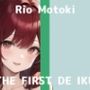 【初体験オナニー実演】THE FIRST DE IKU【もとき りお - クリトリス攻め編】【FANZA限定版】