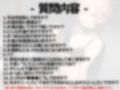 【ほろ酔いオナニー実演】とある声優の飲酒自慰【切株まいたけ】【FANZA限定版】
