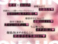 【密着×おほ声】ちんぽ突っ込んだら即堕ち♪ 生意気彼氏持ちJK ⇒ 激ちょろおほおほ催●オナホ♪【KU100】