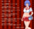 ピンクサロンでフェラチオづくし