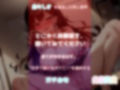 【プレミア級】【1週間オナ禁】【男性経験無し】 真正処女ロリ娘の全力オホ声オナニー！！ あまりの気持ちよさに大洪水潮吹きでとんでもないことに...
