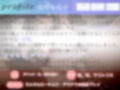 【オホ声】ぬるぬるが大好きなHカップの妖艶な爆乳お姉さんの性癖拗らせ全力おもらし＆潮吹き大洪水オナニー【THE FIRST SCENE】