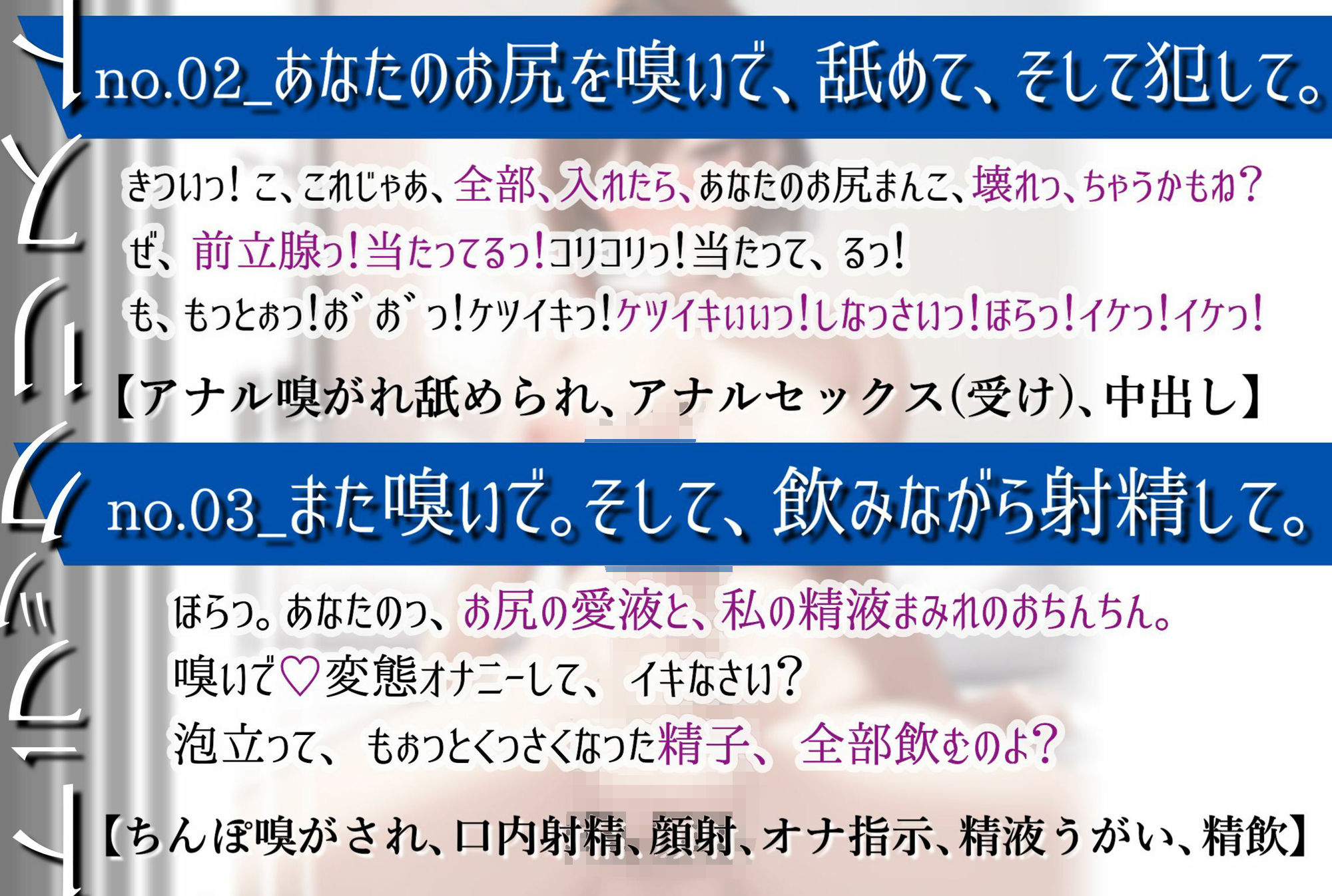 【期間限定10/19まで880円っ！値上げ後1430円】ふたなり彼女といっしょ！フルふらっと！(ら・す・ぱ！) - FANZA同人