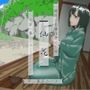 一週間一名様限定のお宿 仙花 二日目昼（フォーリーサウンド）