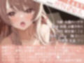 【オナニー実演】清楚系おっとりドスケベお姉さん梓沢まろんのいつものオナニー敏感陥没乳首弄り＆クリ吸引でウーマ水没…！？