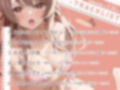 【オナニー実演】清楚系おっとりドスケベお姉さん梓沢まろんのいつものオナニー敏感陥没乳首弄り＆クリ吸引でウーマ水没…！？