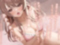 【オナニー実演】清楚系おっとりドスケベお姉さん梓沢まろんのいつものオナニー敏感陥没乳首弄り＆クリ吸引でウーマ水没…！？