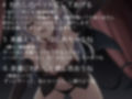 サキュバスにラブドールの体に閉じ込められて甘々レズエッチされちゃうあなた 画像3
