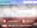 【オホ声】あ’ぁ’あ’ぁ’...イグイグゥ〜 1週間のオナ禁で欲求不満が爆発した妖艶なお姉さまの乳首xクリxGスポ3点責め全力おもらしオナニー