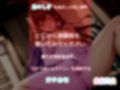 3度の飯よりオナニーが大好きな清楚系ビッチお姉さんに媚薬を渡してキメオナ人体実験？ 初快楽に溺れてどくどく潮吹き＆おもらし全力オナニー！！