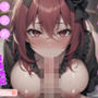 射精を我慢できたらタダにしてくれる居酒屋さん♪ 爆乳ドスケベ看板娘の寸止めカウントダウン射精管理地獄編