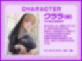 シスター姉妹は今日も罰（精液）を受け入れる【KU100】