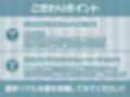 雨粒JKとの密室耳元息漏らし喘ぎセックス【フォーリーサウンド】