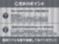 ダークエルフシスターの慰みセックス【フォーリーサウンド】