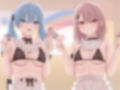 【KU100】職場体験J〇ママ！ オトナ〇〇〇でたっぷり退行ばぶばぶプレイ♪