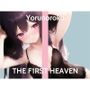 【ガチオナニー実演】ズプズプ音してる...THE FIRST HEAVEN【淫乱在宅クリエイター】