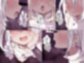 メス〇キナースのオナサポゲーム シコシコチェックに見つからずにクリアを目指すゲーム
