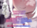 メス〇キナースのオナサポゲーム シコシコチェックに見つからずにクリアを目指すゲーム