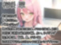【初体験オナニー実演】THE FIRST DE IKU【桜咲翠】【FANZA限定版】