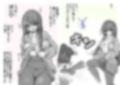 RPG世界 女格闘家のボイス集＋集団金玉リンチJK’s4金的集