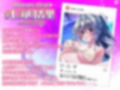 SNS映えのためにナイトプールデビューした処女が簡単に騙されてまさかのセックスデビュー【KU100】