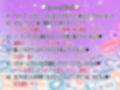 SNS映えのためにナイトプールデビューした処女が簡単に騙されてまさかのセックスデビュー【KU100】