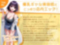 みんなよっきゅーふまん【ガチイキ収録】おち？？ぽを前にぬれぬれになって我慢できなくなって色んな場所でハメられてしまう爆乳女達〜ジムのトレーナー・美容師・電車内〜