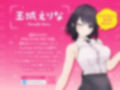 みんなよっきゅーふまん【ガチイキ収録】おち？？ぽを前にぬれぬれになって我慢できなくなって色んな場所でハメられてしまう爆乳女達〜ジムのトレーナー・美容師・電車内〜
