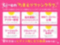 みんなよっきゅーふまん【ガチイキ収録】おち？？ぽを前にぬれぬれになって我慢できなくなって色んな場所でハメられてしまう爆乳女達〜ジムのトレーナー・美容師・電車内〜