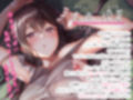 だらイチャえっち。だらしないダウナー彼女と雌フェロモンだだ漏れ密着汗だくセックス
