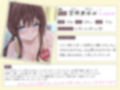 僕だけに厳しい保育士のお仕置きえっち。あゆみ先生の溺愛監禁お射精教イク