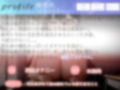 文化祭の催しは学園風俗！？ 私が良いって言うまで出さないでください...♪ 奥手で真面目な生徒会長の寸止めカウントダウン中〇しSEX♪