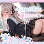 ちょろかわ天乳生は騙しやすい！？〜オホ声オナニーで大量潮吹き！〜