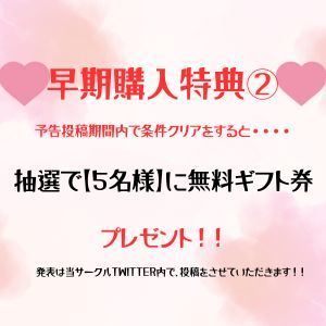 腰クネアクメ！！ブッ刺し固定バイブで膝ガクガク痙攣！ 画像4