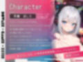 【妹×即プレイ×オホ声】ダウナー系エロゲーマーの妹はいつでもお兄ちゃんに挿れて欲しい