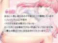 ※※※※リアルすぎ注意※※※※初めて自分の指を膣内挿入する瞬間の嘘偽りなき反応【実演・こはるちゃん、ひみつのおなにー開発日記vol.4】いっぱいオナニーもした。。！