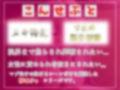 おじさんチンポ見せてよ。発育が良いマセすぎた近所のメス〇キに弱みを握られ、えちえち寸止め人体実験で童貞卒業されられた話