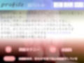 おじさんチンポ見せてよ。発育が良いマセすぎた近所のメス〇キに弱みを握られ、えちえち寸止め人体実験で童貞卒業されられた話
