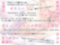 きみとのエッチを妄想してオナるダウナー幼馴染