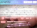 オナニー狂のドM裏アカJ〇に1週間オナ禁させてみたら、我慢の限界で大量の潮吹き＆おもらしで大ハプニング！？