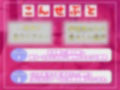 【プレミア級】 あどけなさが残るえちえちロリボイス美少女あおちゃんの全力3点責め＆淫語＆大洪水おもらしオナニー【THE FIRST SCENE】