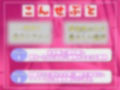 【オホ声】妖艶なGカップ爆乳お姉さまにオナ禁させ、官能小説を読み終えるまでイクのを我慢させてみたら、物凄い喘ぎ声と潮吹きおもらしでとんでもないことに…