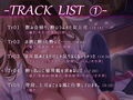 【超密着/甘オホ】●っ払い女上司と倫理観そっ閉じ『ガチ浮気』生ハメSEX